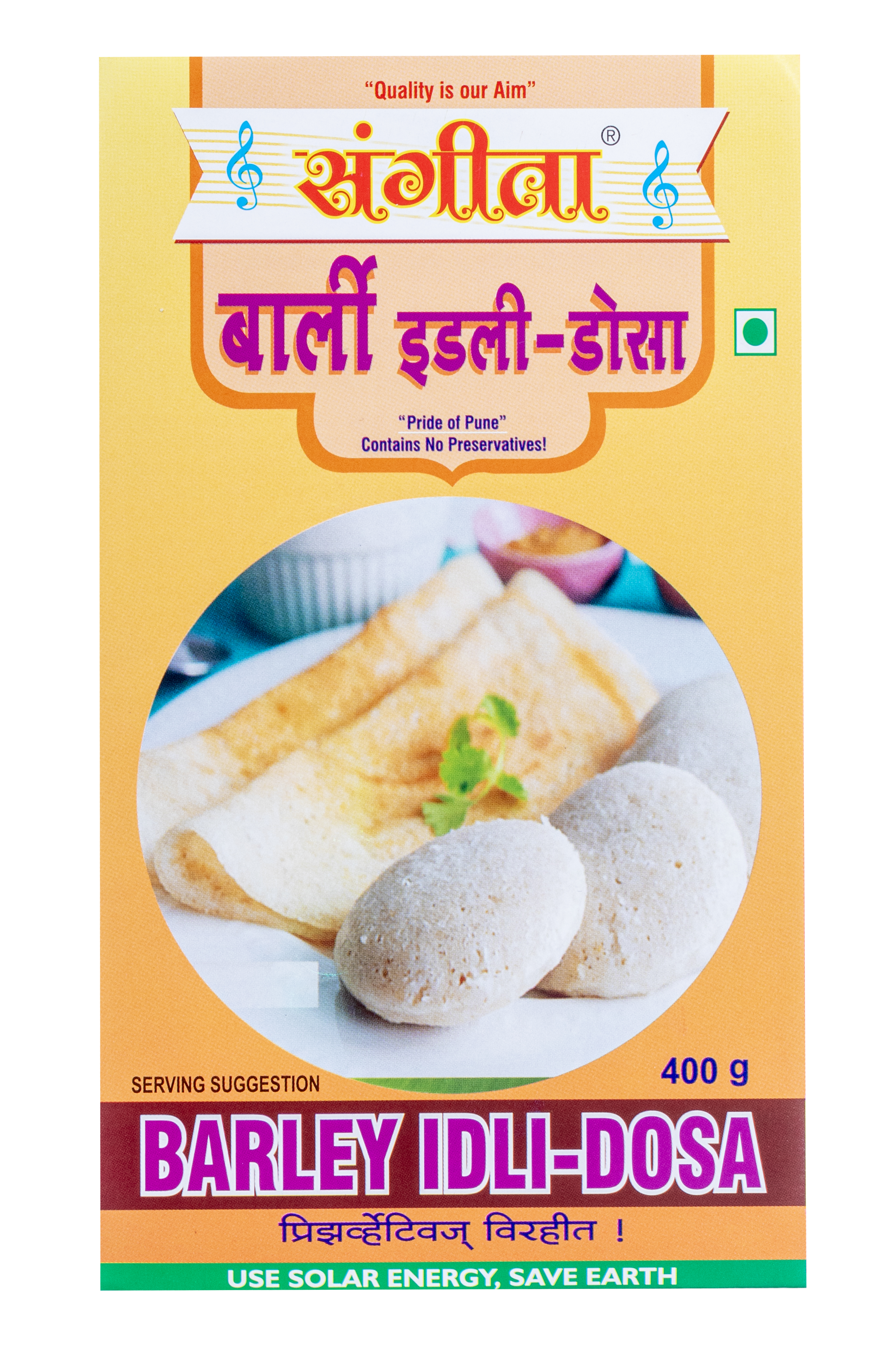 Barley Idli-Dosa Mix