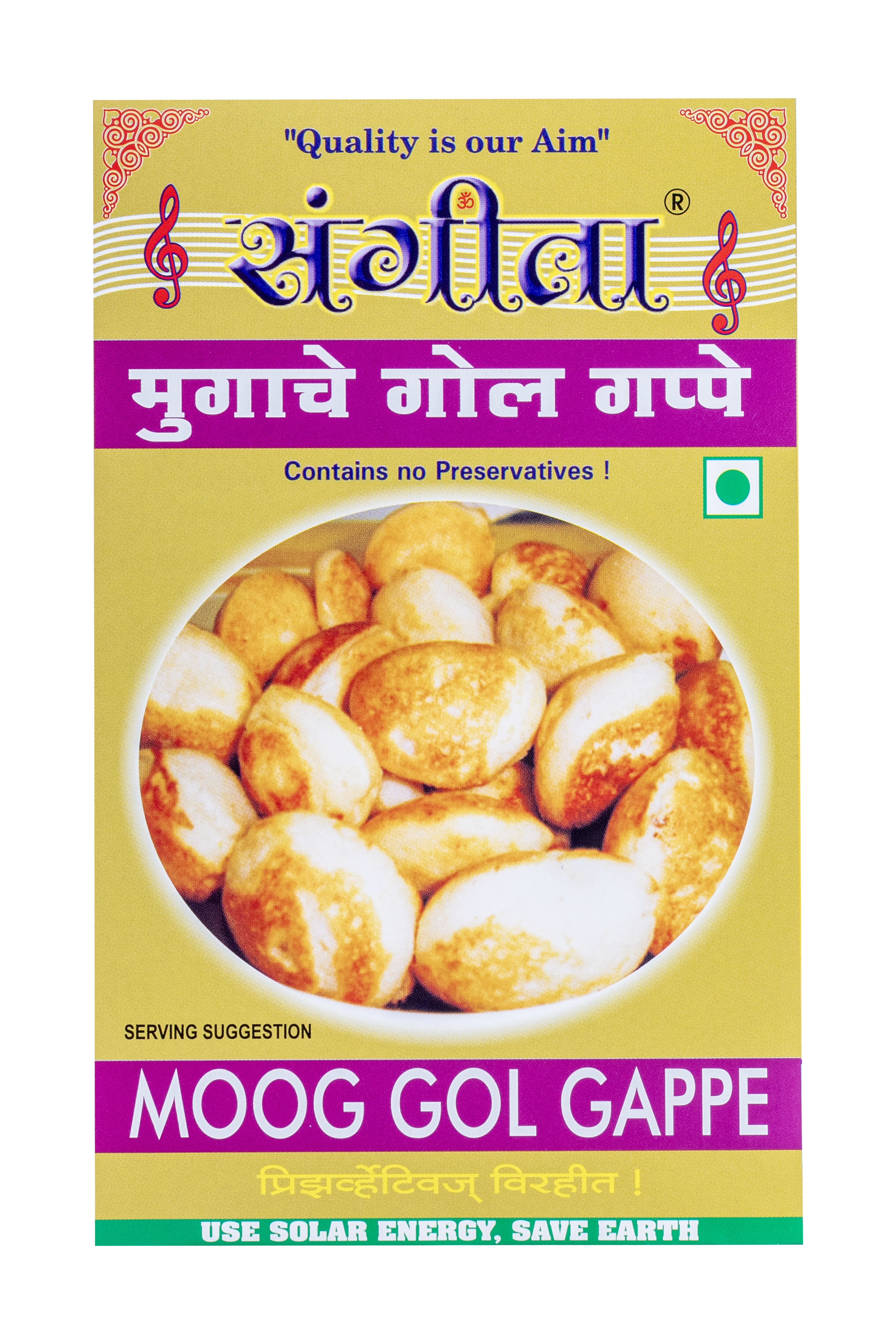 Moong Gol Gappe Mix