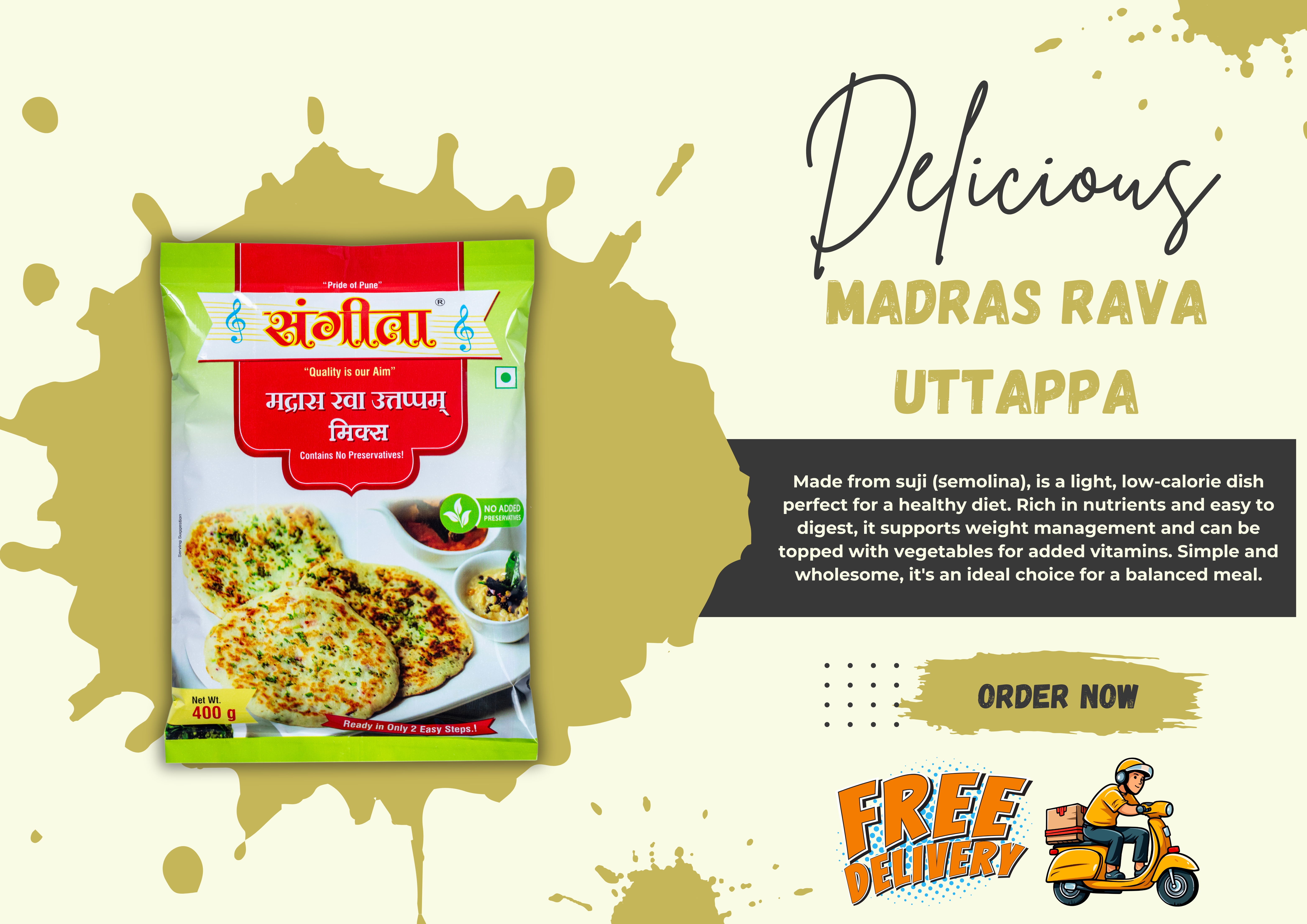 Madras Rava Uttappa Mix