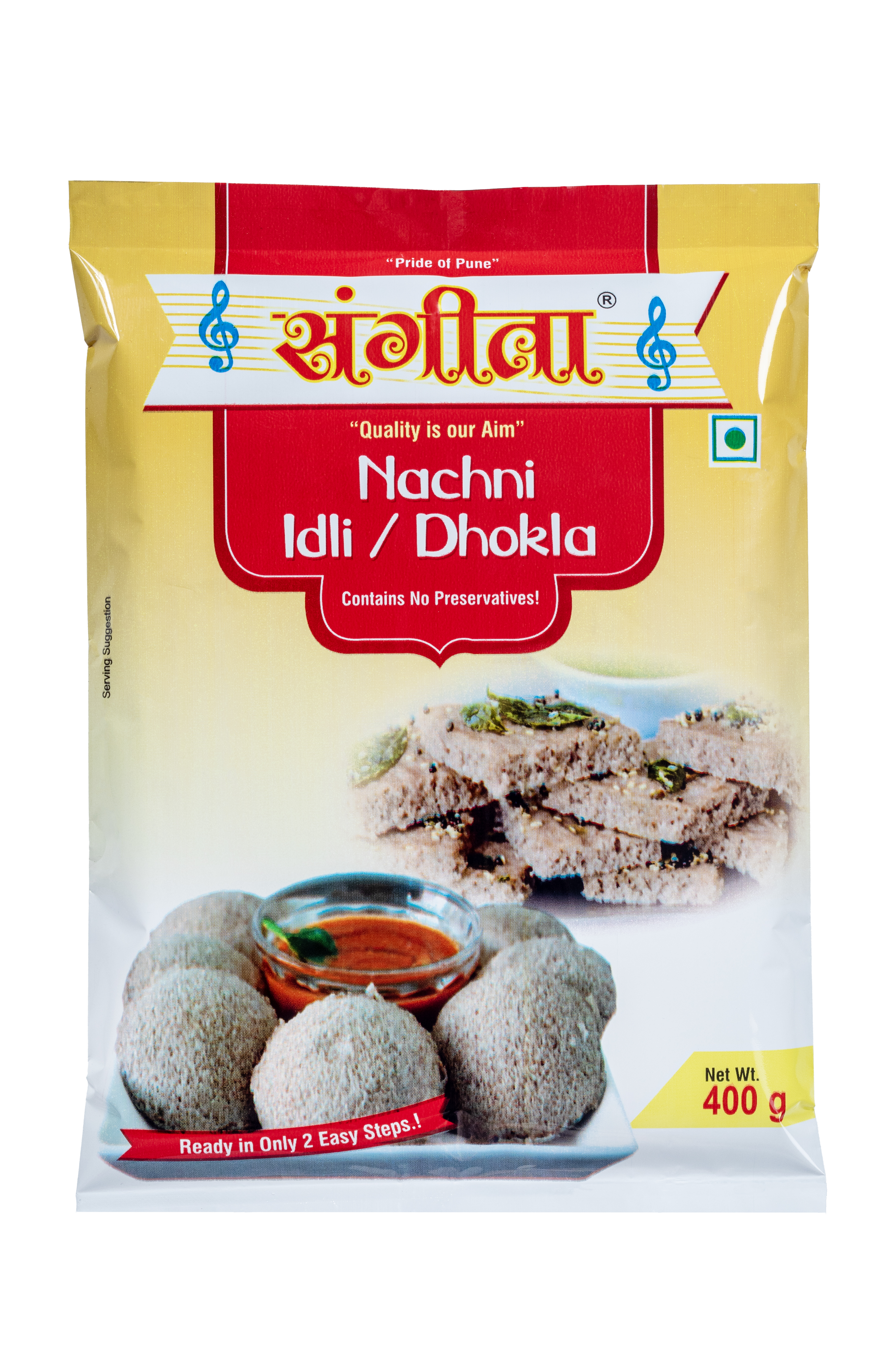 Nachni Idli / Dhokla Mix