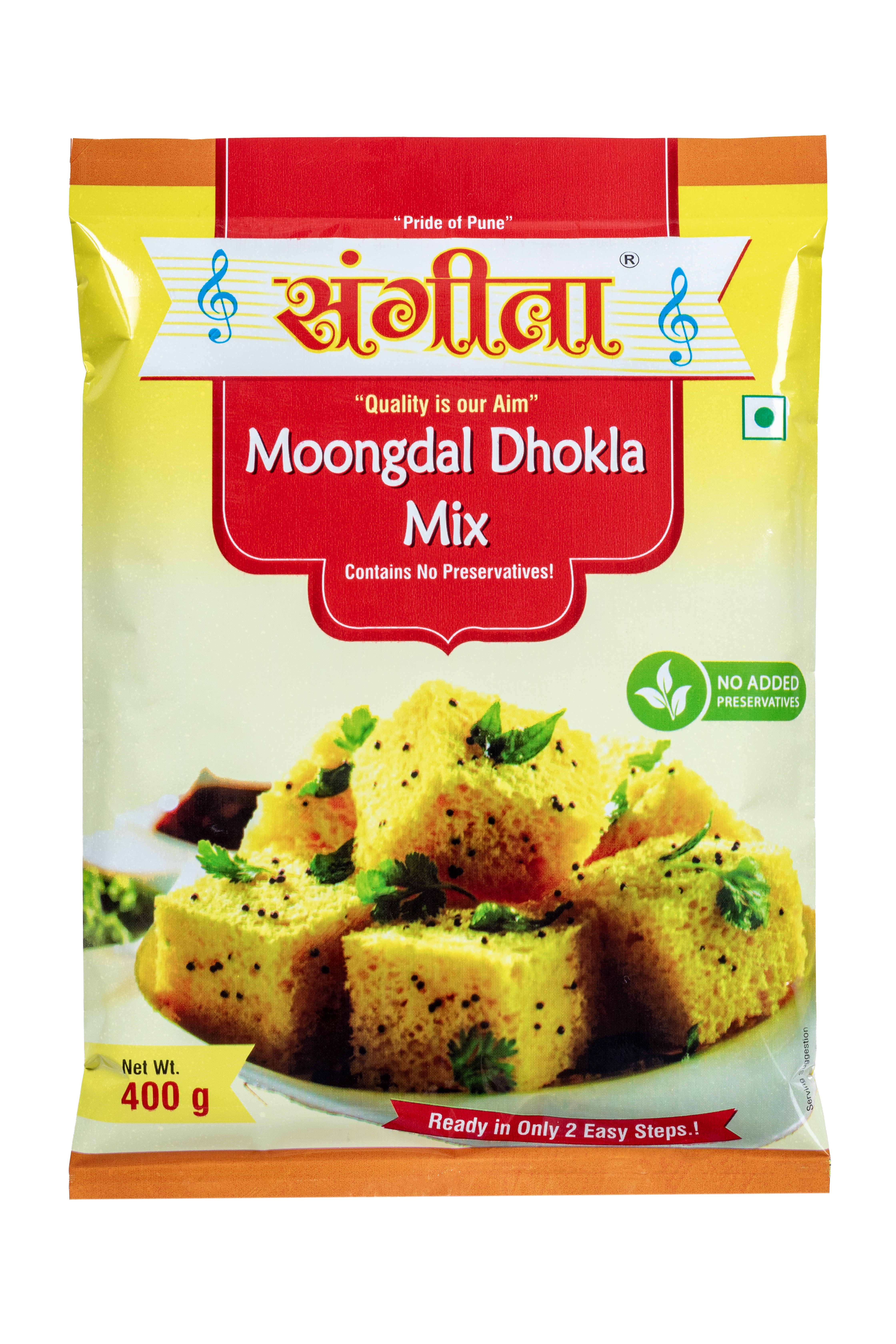 Moongdal Dhokla Mix