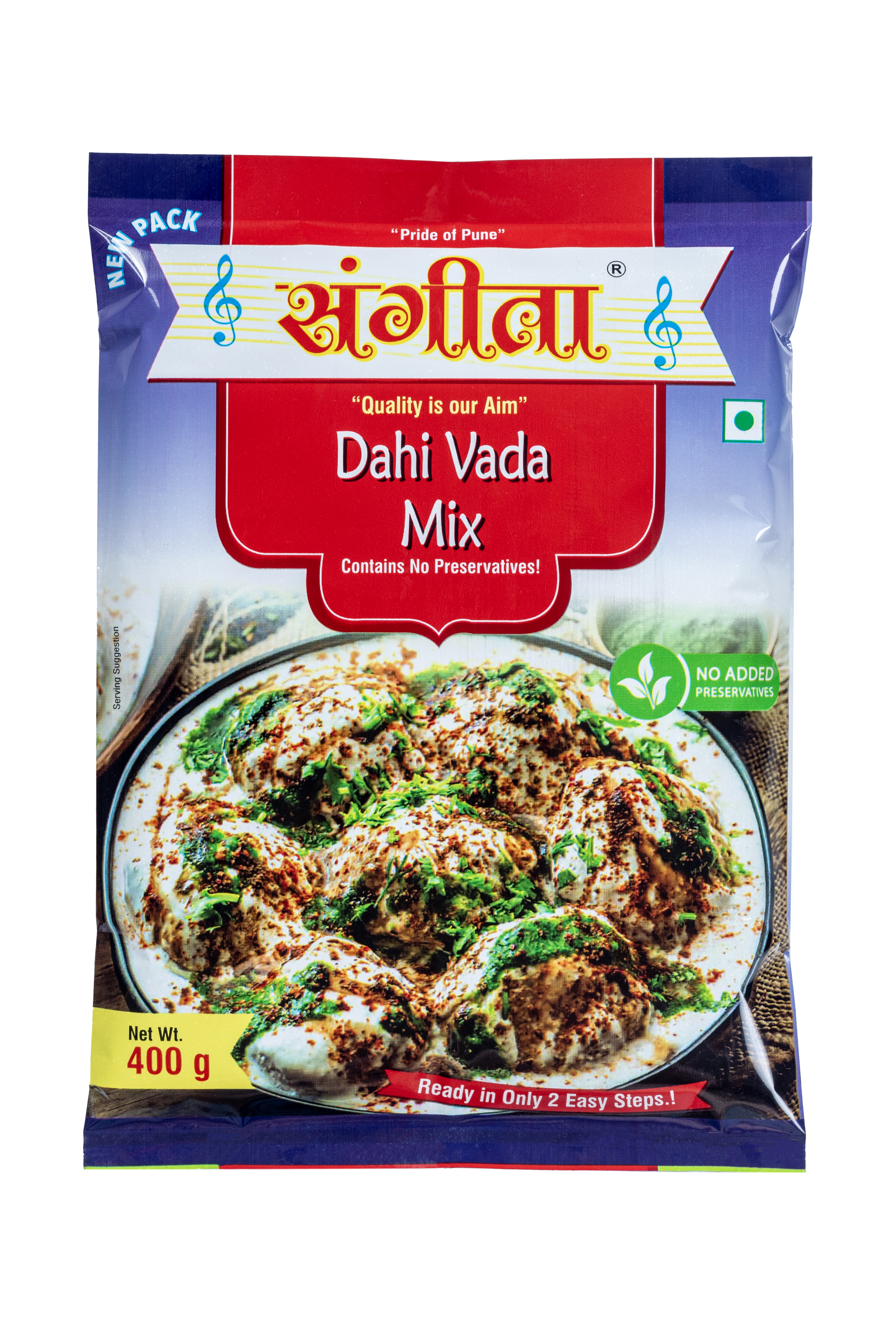 Dahi Vada Mix