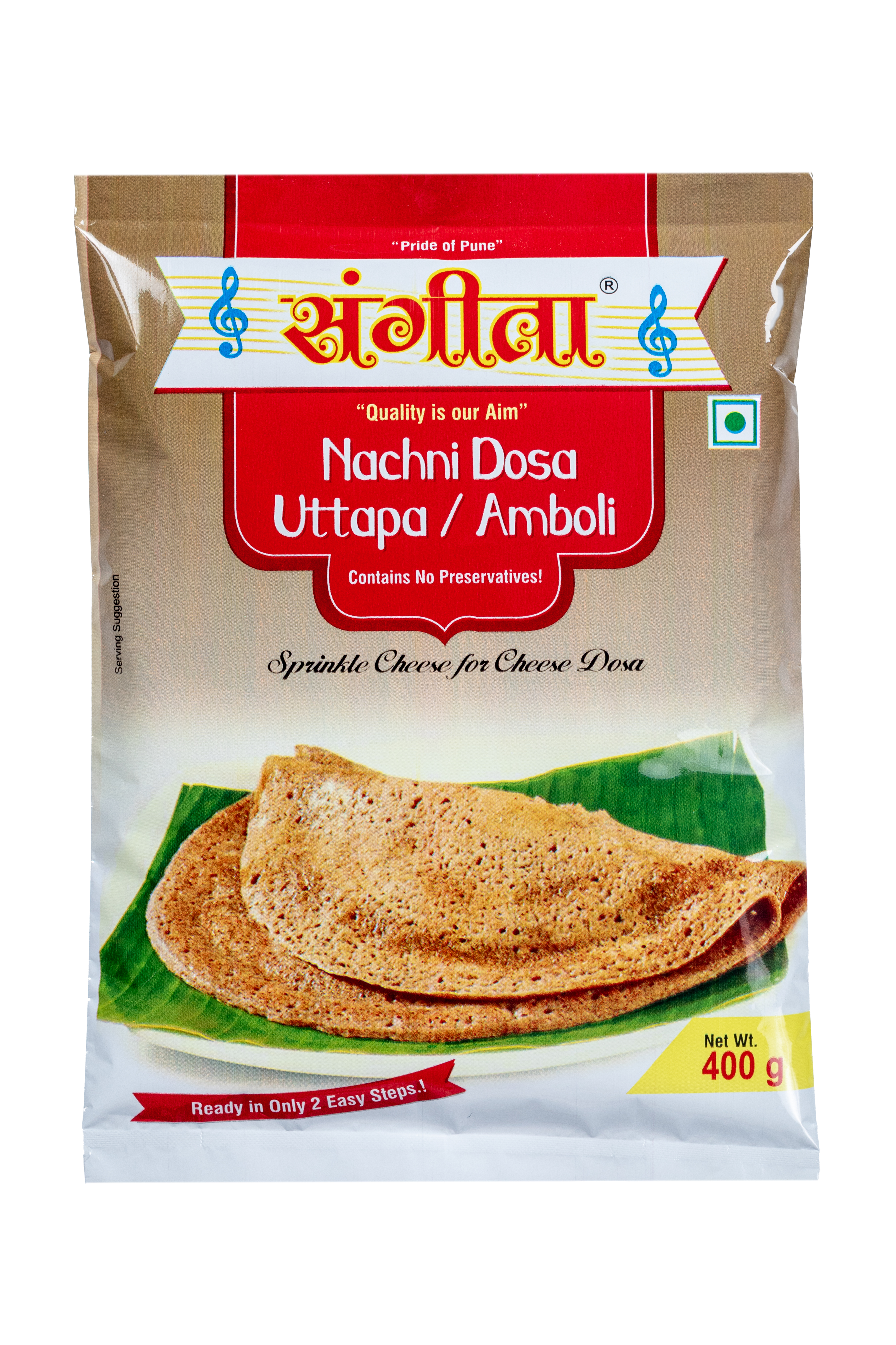 Nachni Dosa / Uttapa / Amboli Mix