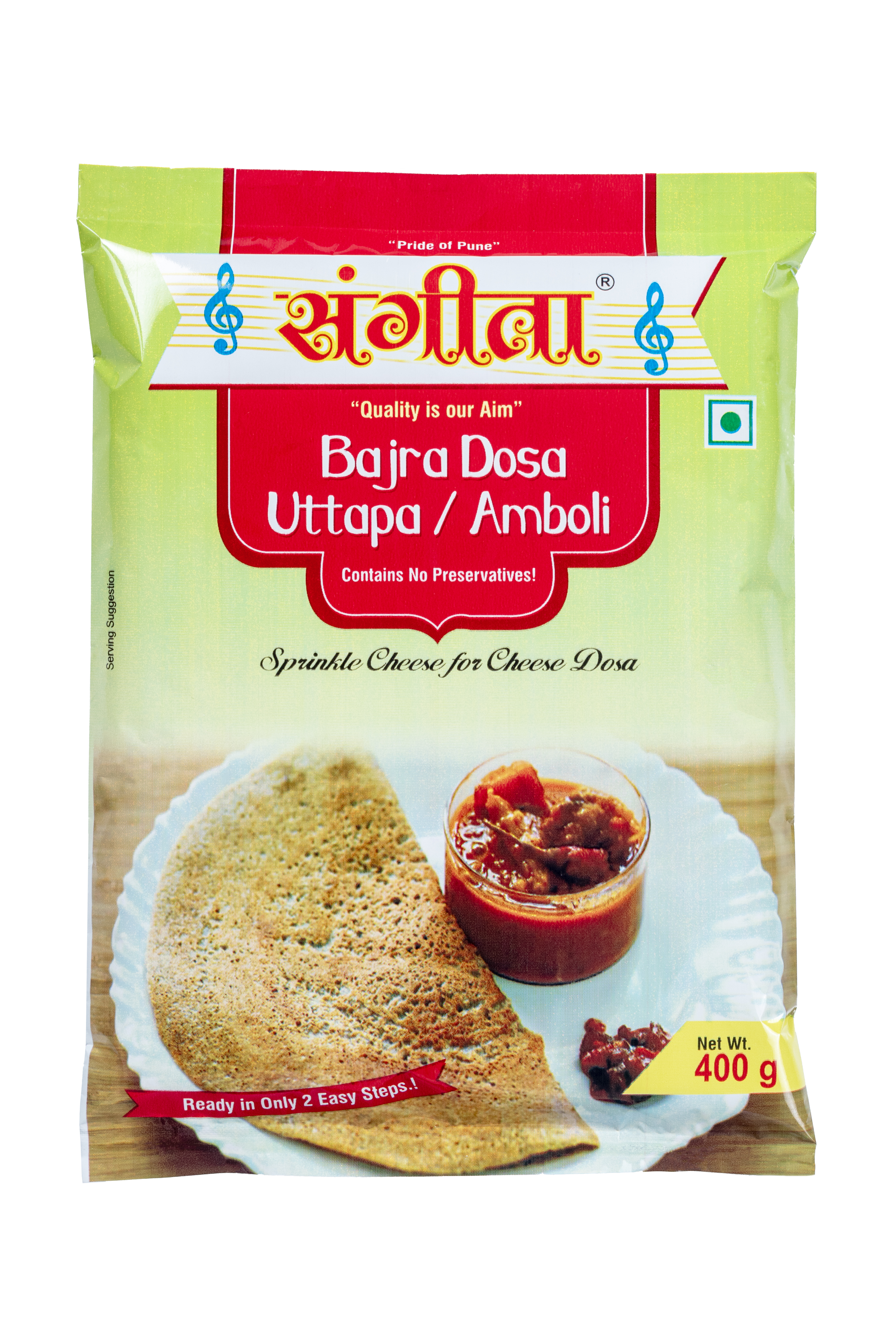 Bajra Dosa / Uttapa /Amboli Mix