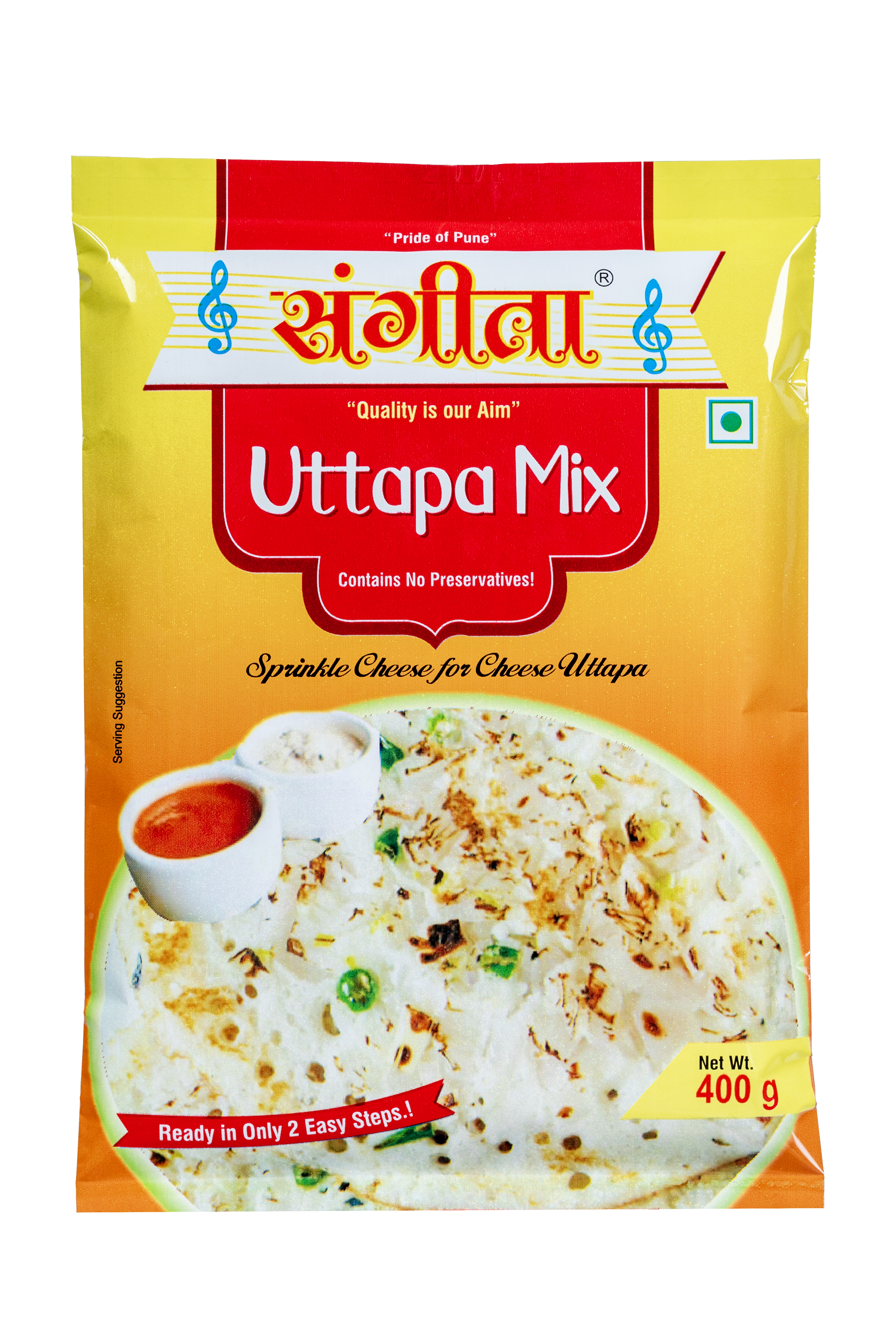 Uttappa Mix
