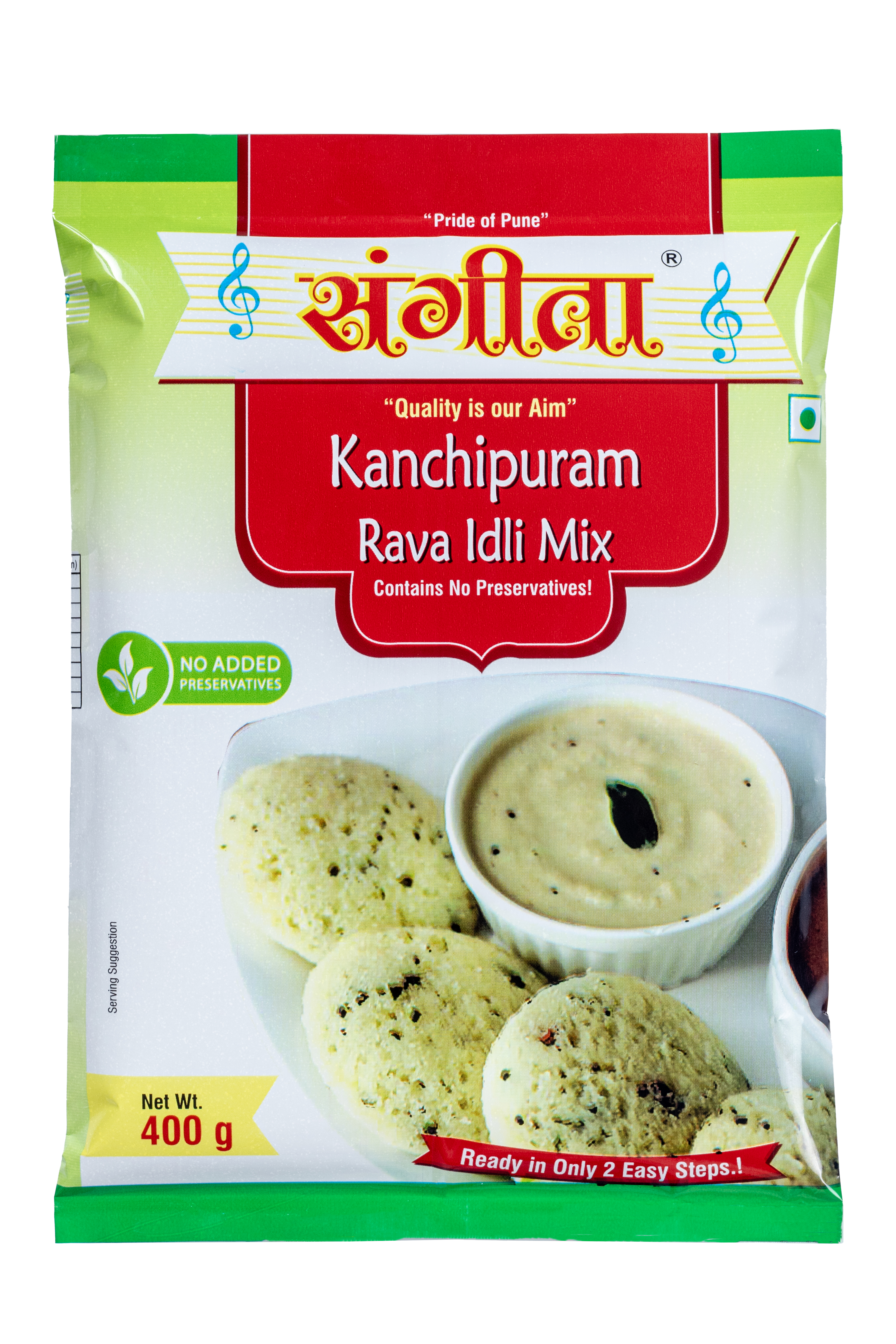 Kanchipuram Rava Idli Mix