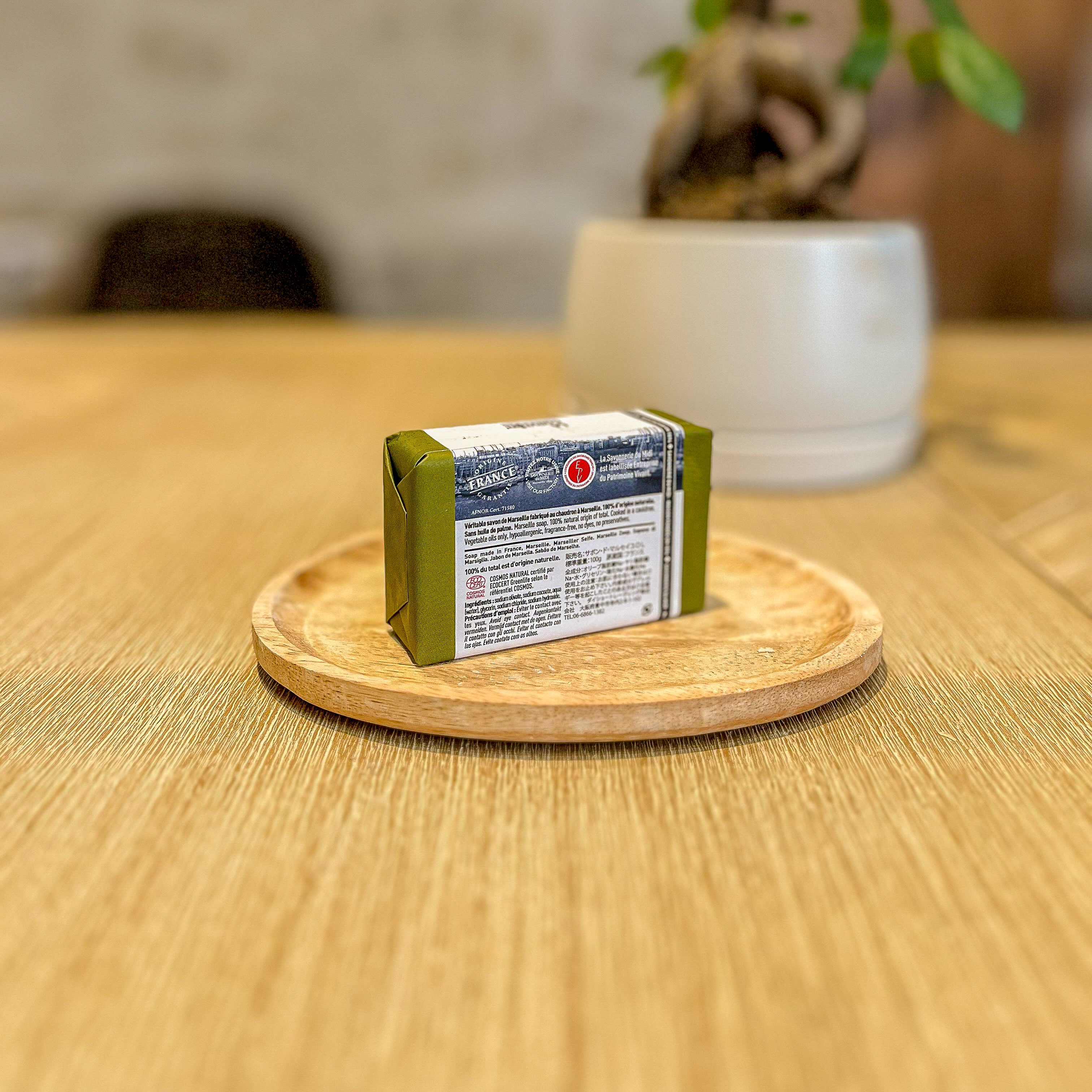 Savon de Marseille OLIVE – 100g -  La Corvette