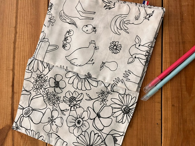 Livre de coloriage lavable - modèle Jungle