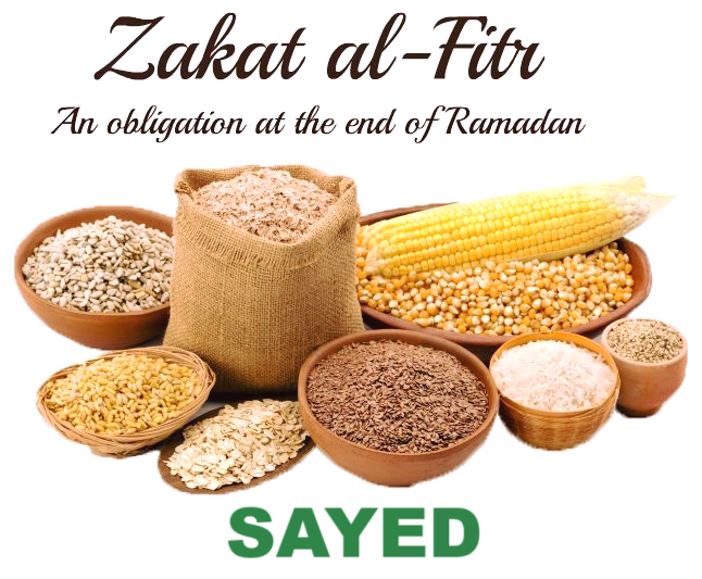 Zakat al-Fitrah (Sayed)