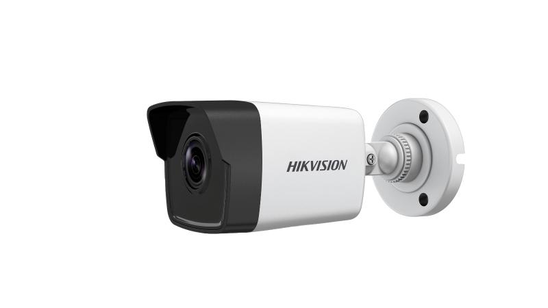 Hikvision DS-2CD1043G0E-I 4MP Outdoor Bullet IP Camera (4mm)