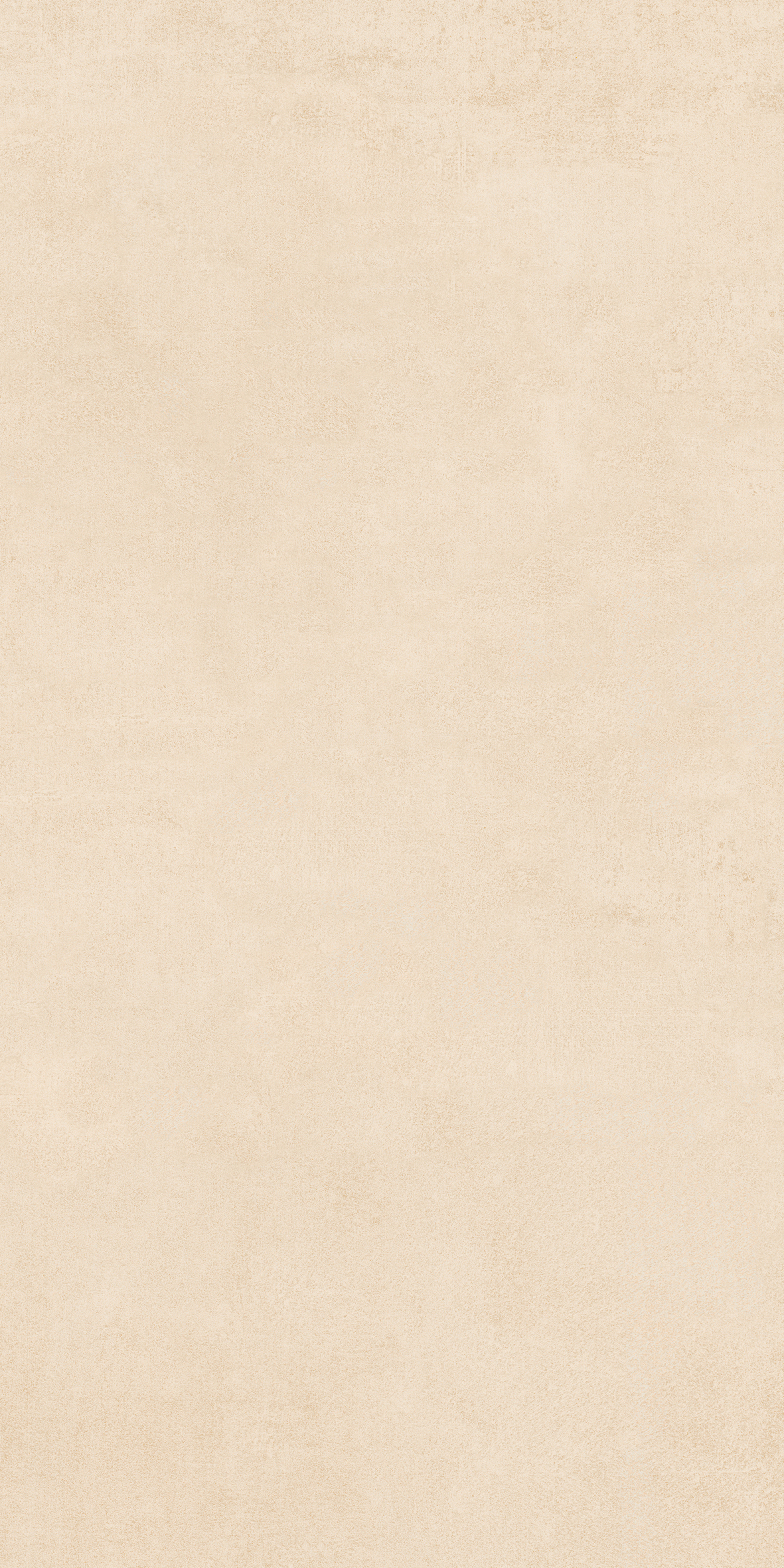 Plaza Beige 