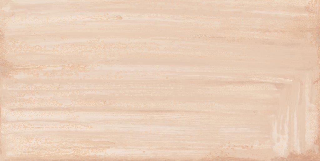Bayaz Beige 