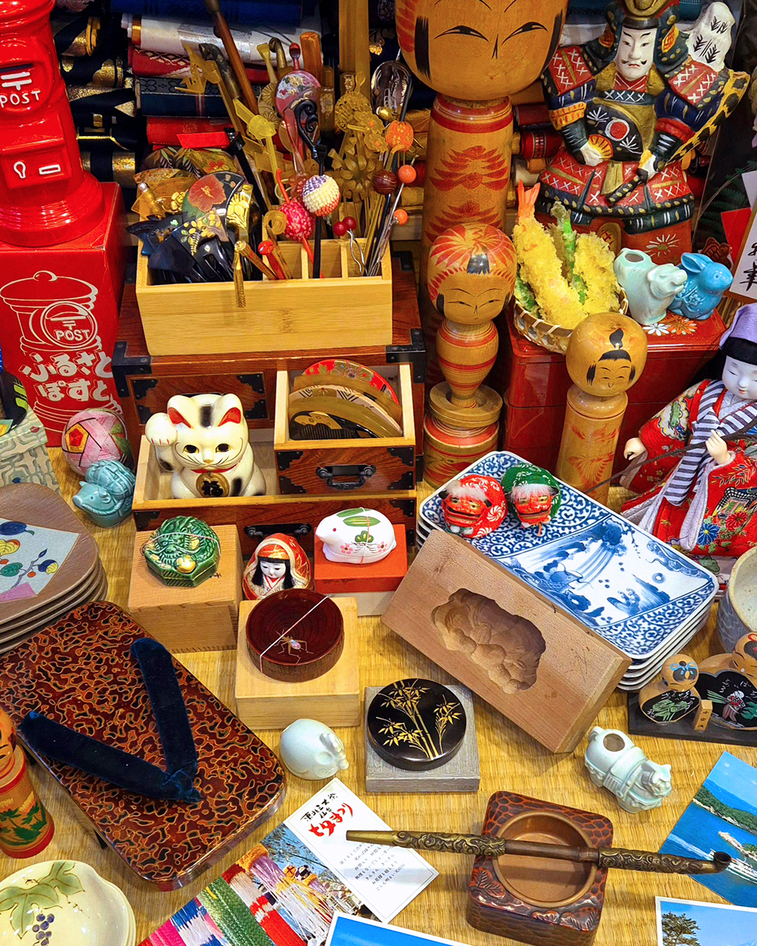 Brocante japonaise Tanpopo