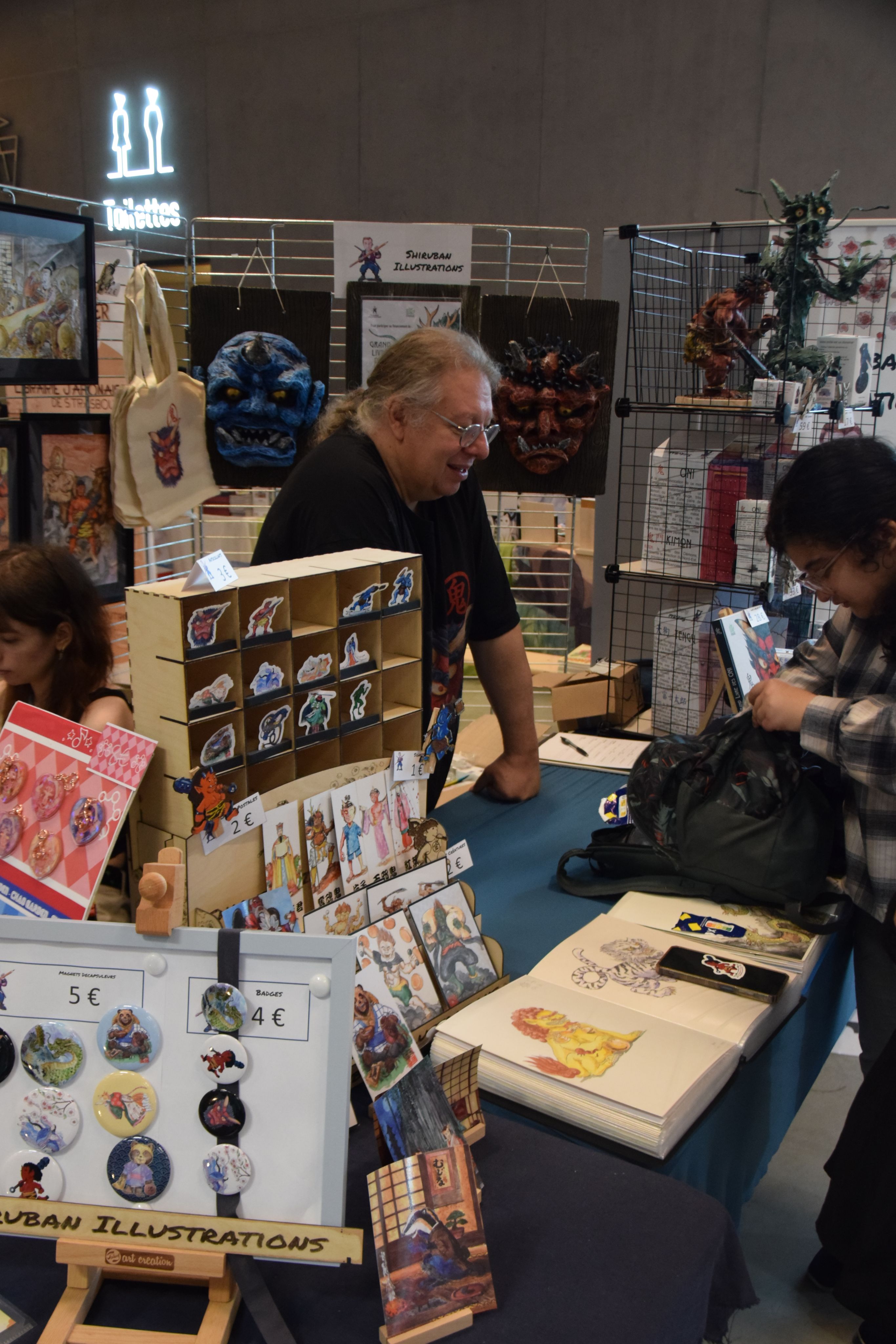 Shiruban Illustrations