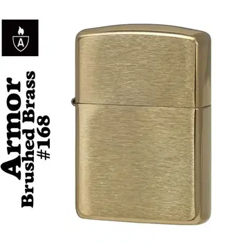 Zippo 168 br fin br armor heavy