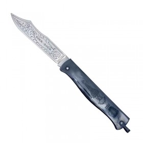 doukdouk noire 260mm