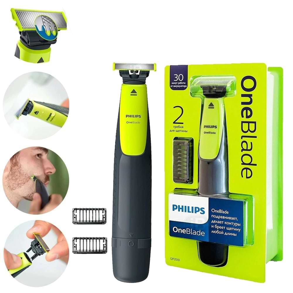 Philips OneBlade Trimmer qp2510