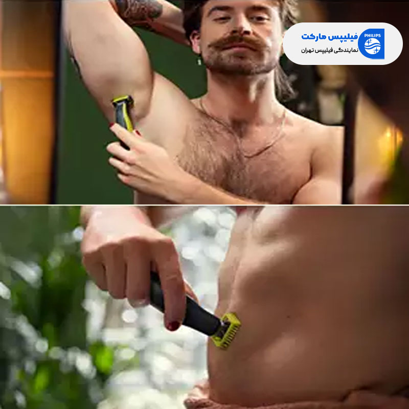 philips oneblade 2824/10
