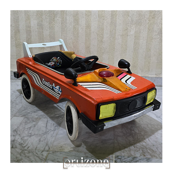 Collectible Jumbo Pedal Car