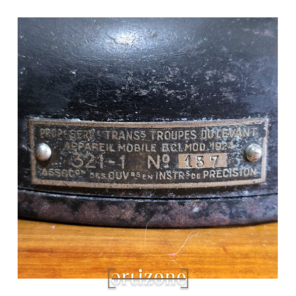 Vintage French Telephone