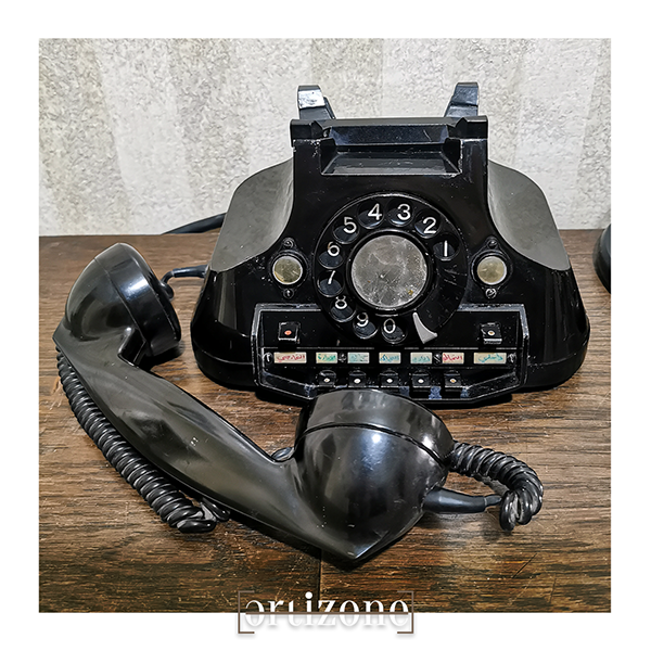 Vintage Central Telephone
