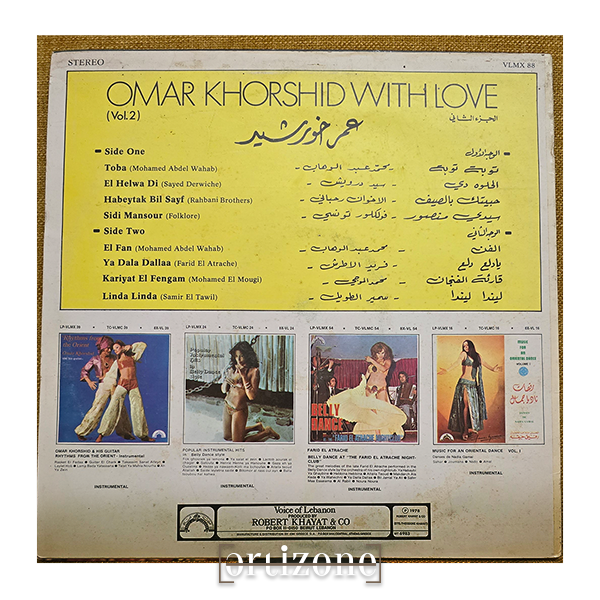 Omar khorshid with love (vol.2)
