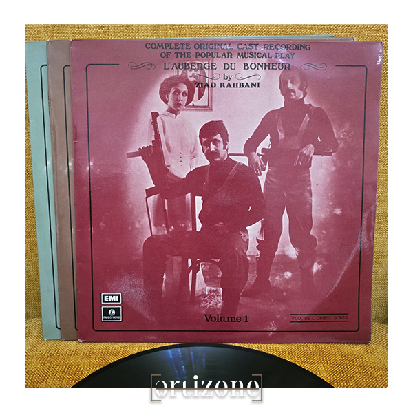 Ziad Rahbani's 'مسرحية نزل السرور زياد الرحباني