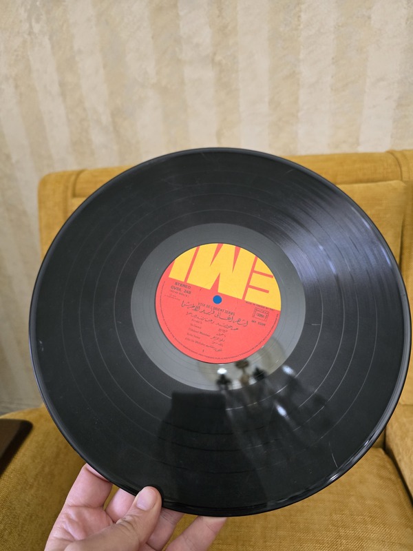 Omar Khorshid Tribute To Farid El Atrache Vinyl Record 