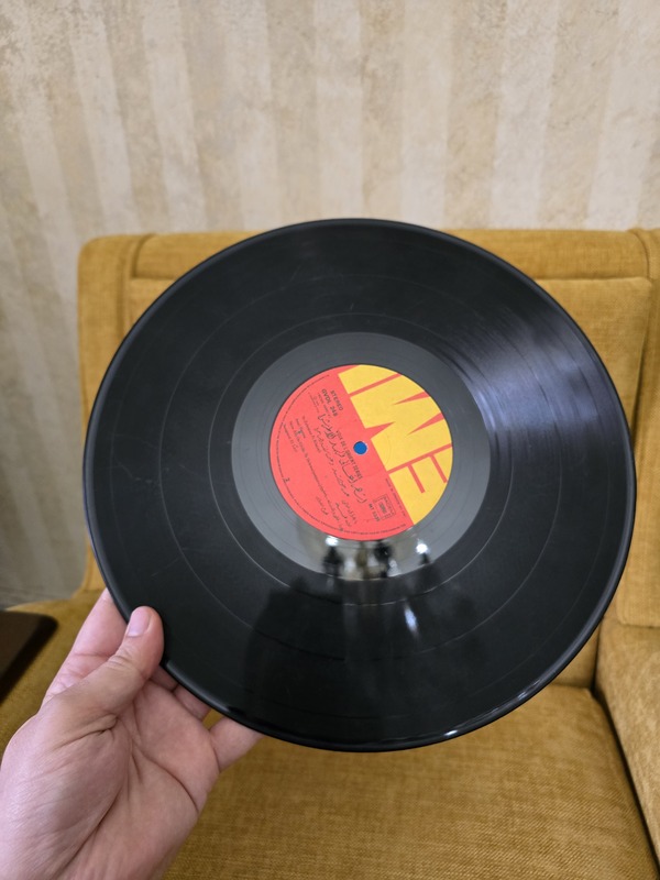 Omar Khorshid Tribute To Farid El Atrache Vinyl Record 