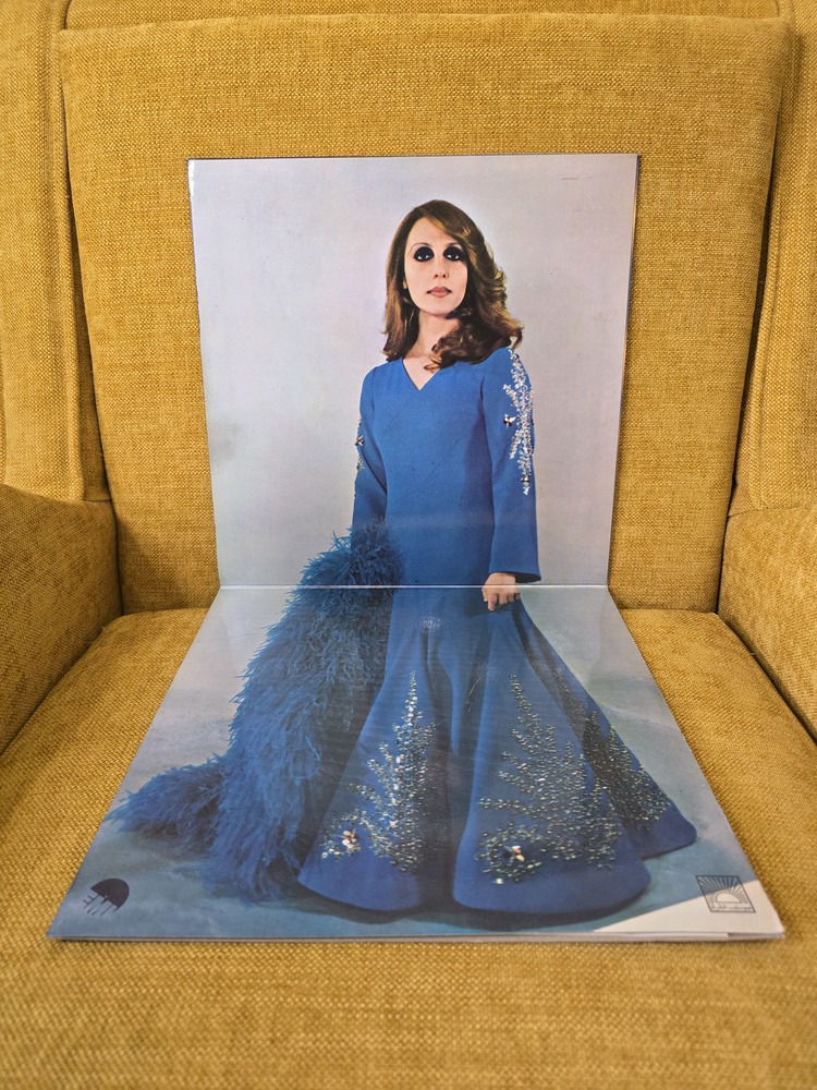 Fairuz in London vinyl record  فيروز في لندن