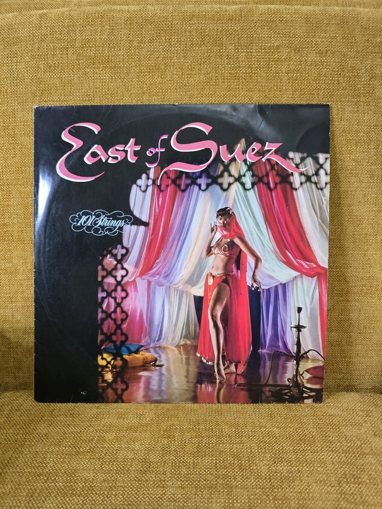 East of Suez Vinyl