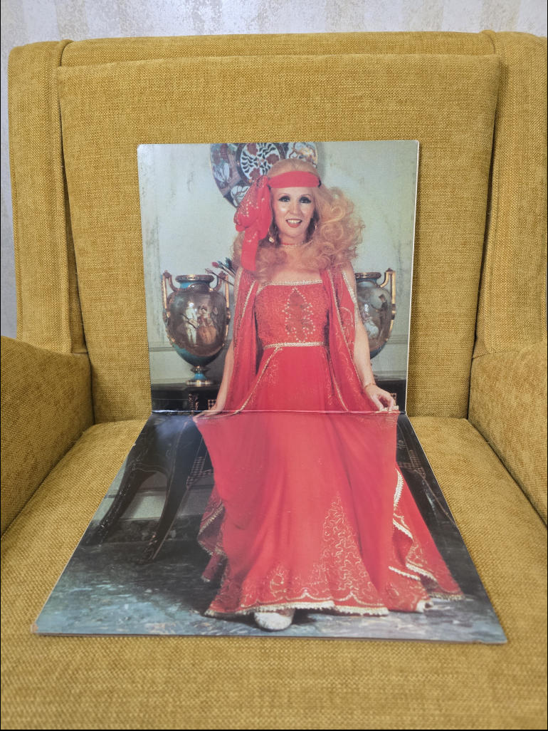 Sabah Wadi Shamsine Vinyl record صباح وادي شمسين