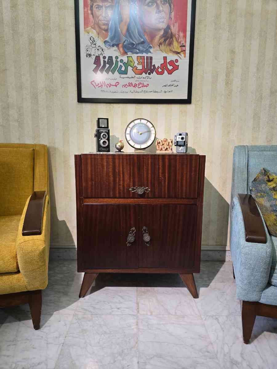 Mid-Century Modern Wooden Cabinet