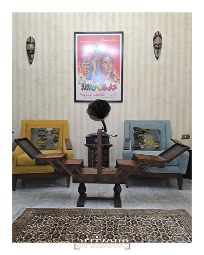 Vintage Wooden Sewing Box