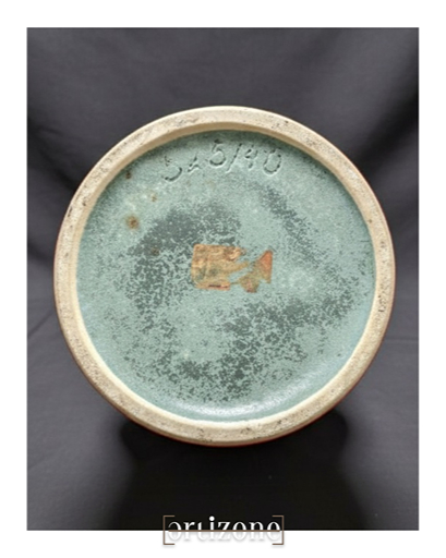 Vintage Ceramic Vase