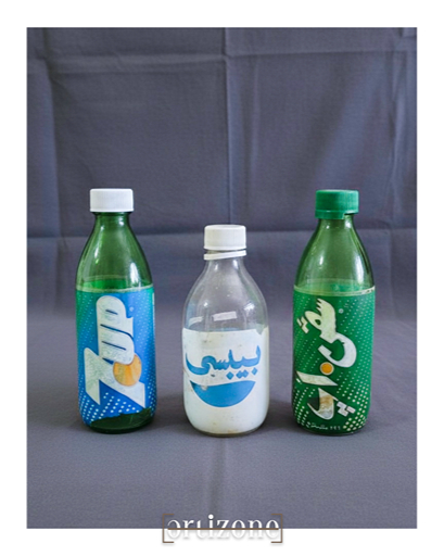 Vintage soda bottles collection