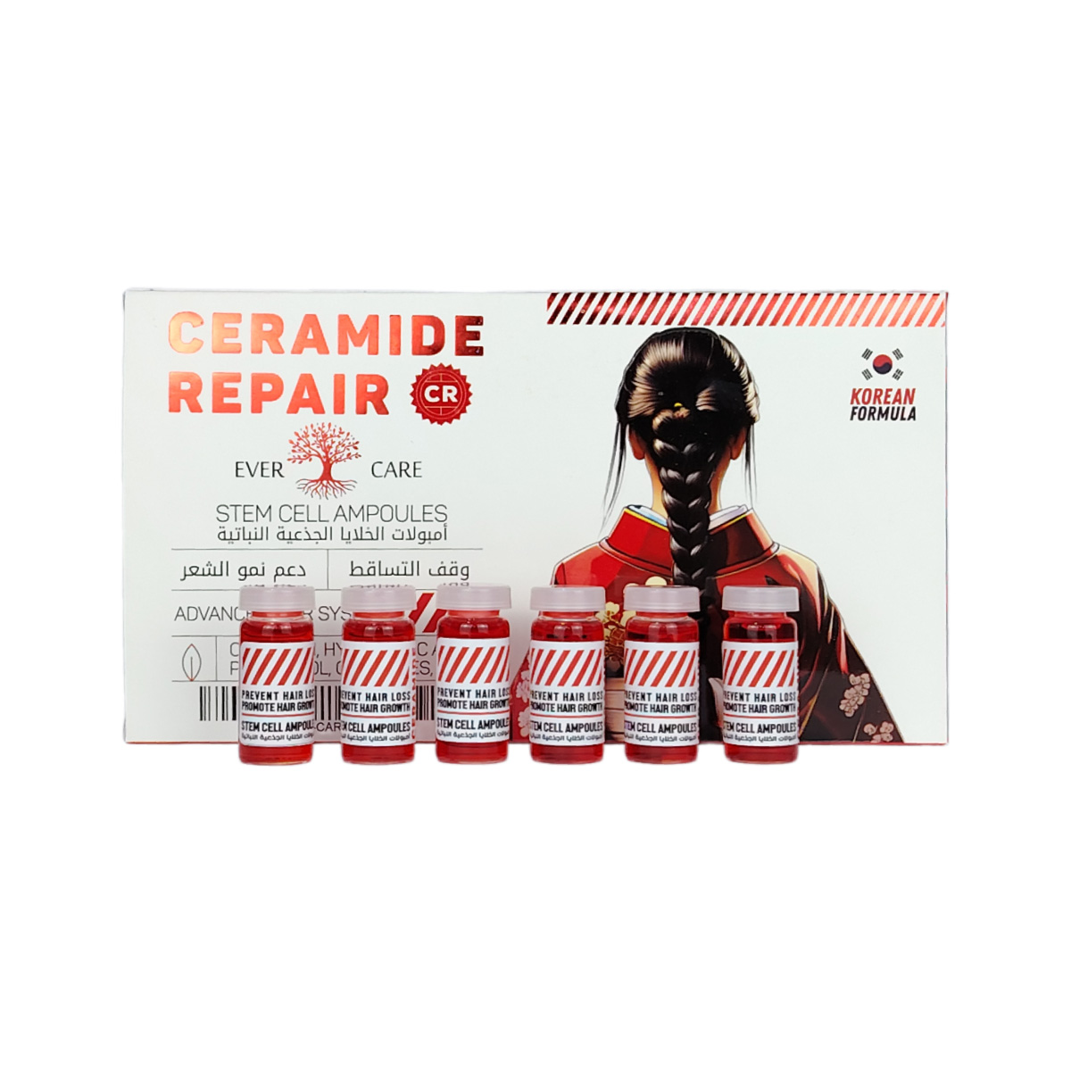 امبولات سيراميد ريبير