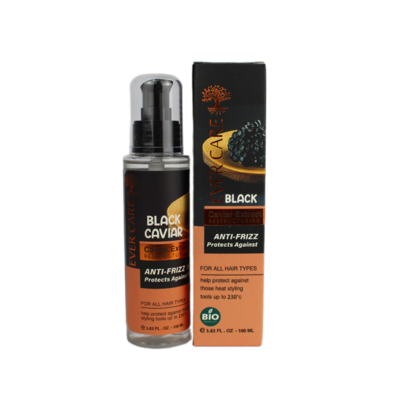 سيرم بلاك كافيار