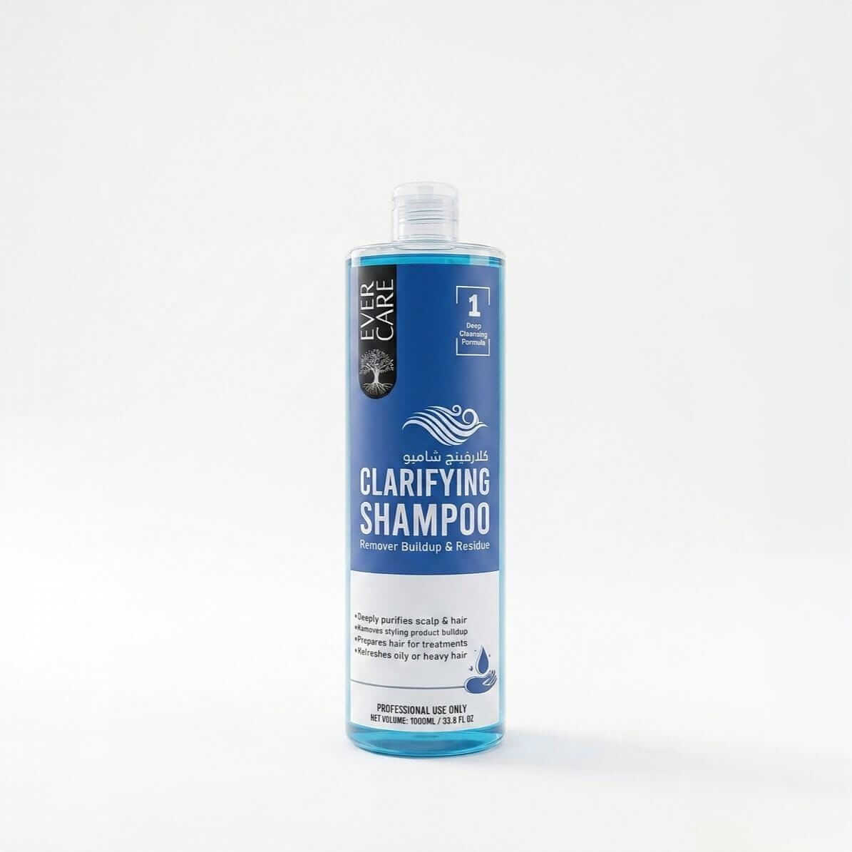 كلارفينج شامبو ايفر كير