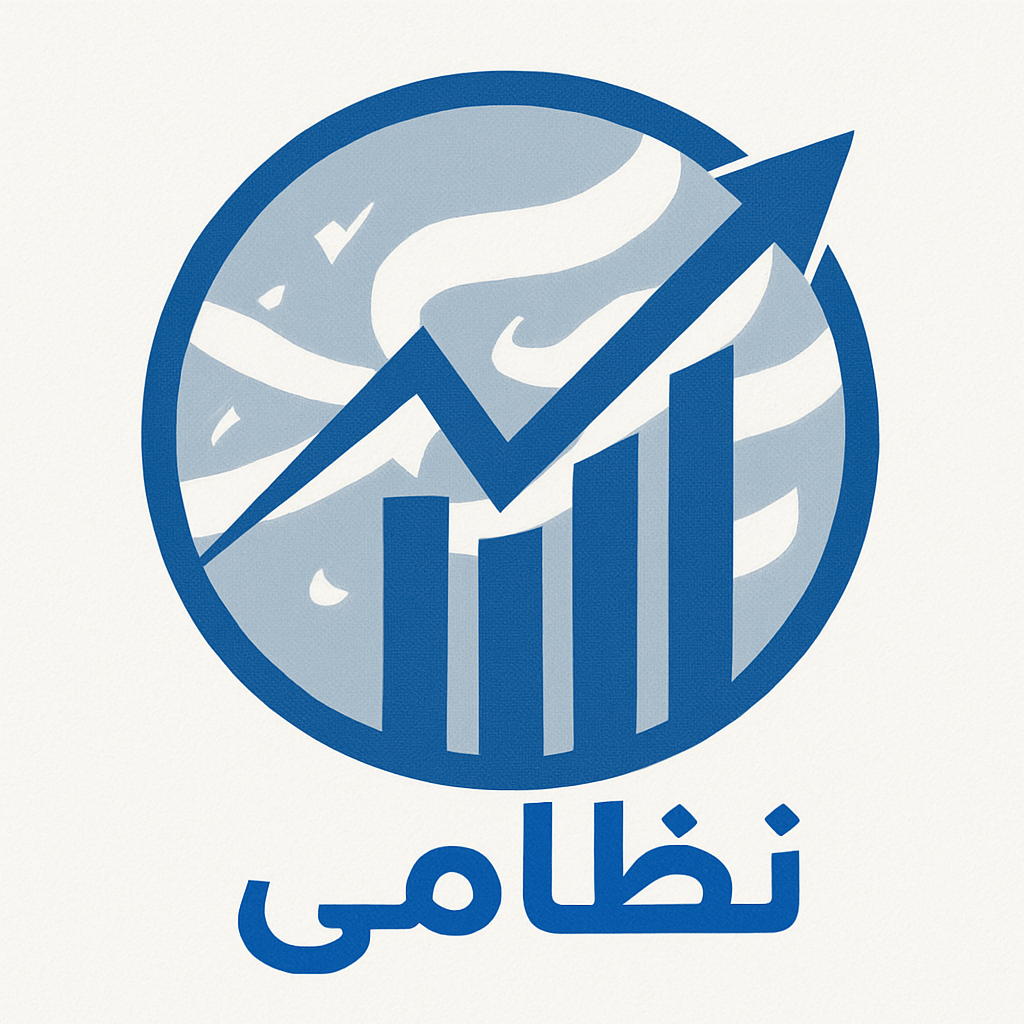 نظامي السحابي