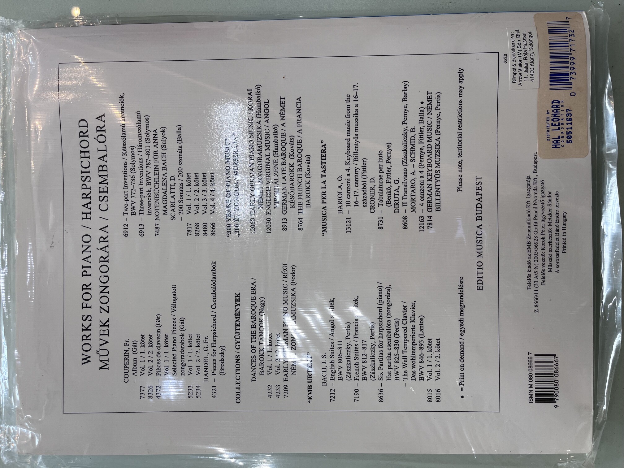 Domenico Scarlatti: 200 Sonate per clavicembalo (pianoforte) 1: Piano Solo Parte prima (No. 1-50)