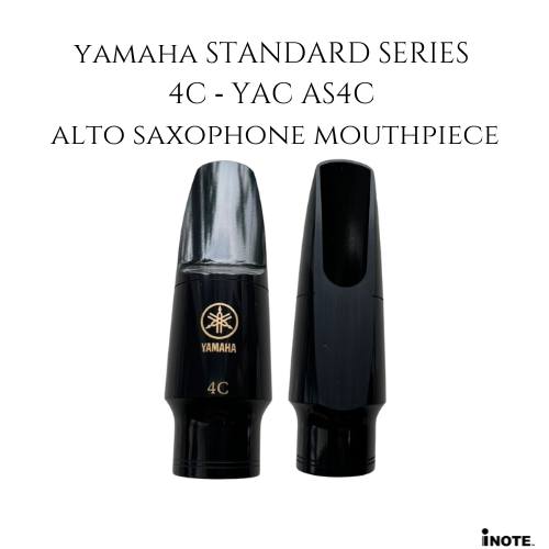 Yamaha Standard Series 4C ‐ YAC AS4C Alto Saxophone Mouthpiece