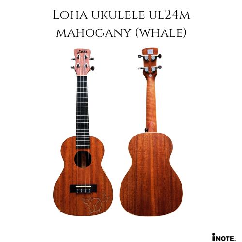 Loha Ukulele UL24M Mahogany (Whale)