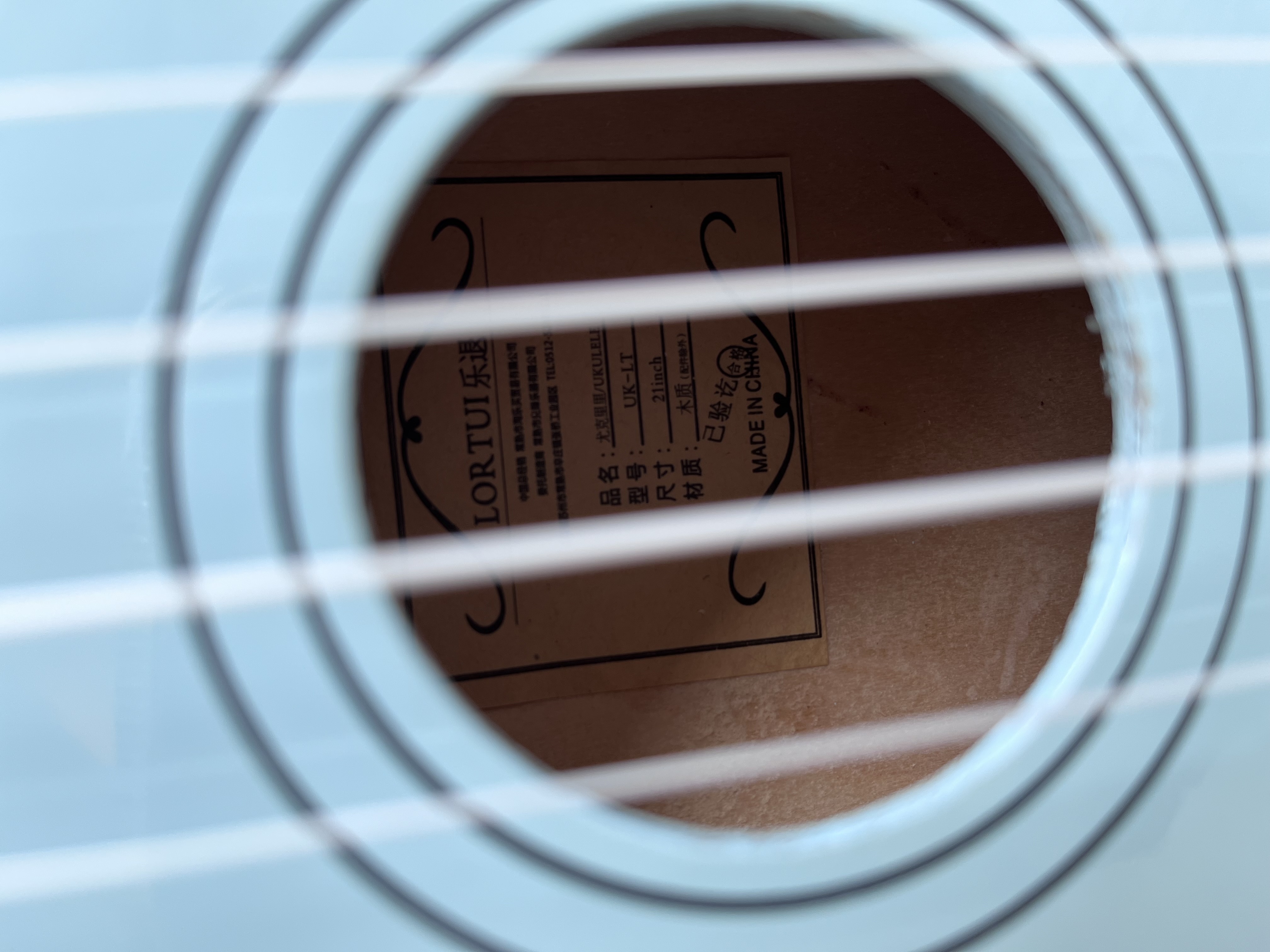 LORTUI Ukulele UK-LT Model Baby Blue Colour (21 inch/53.5 cm)