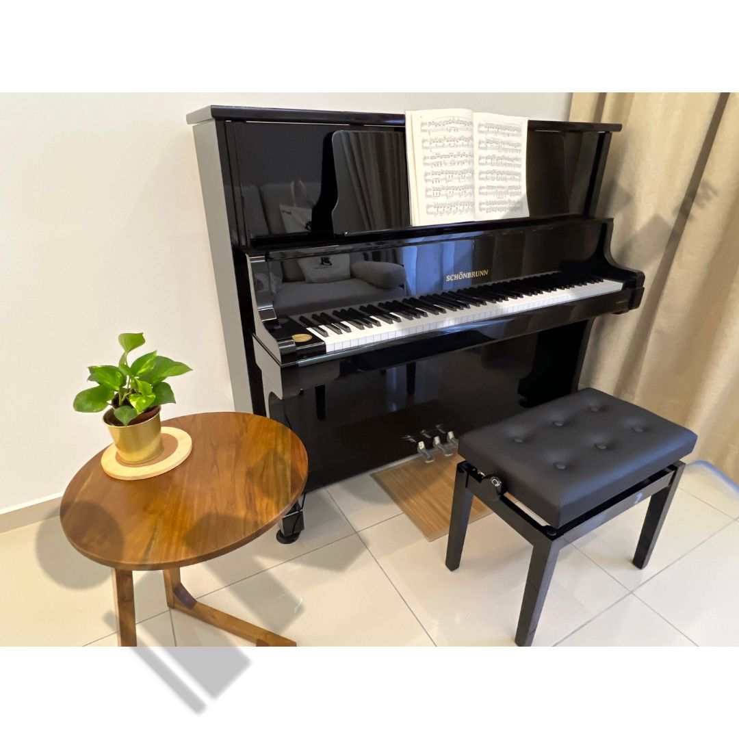 Schonbrunn XO126 German Acoustic Upright Piano (XO-126 / XO 126 / Schonbrunn)