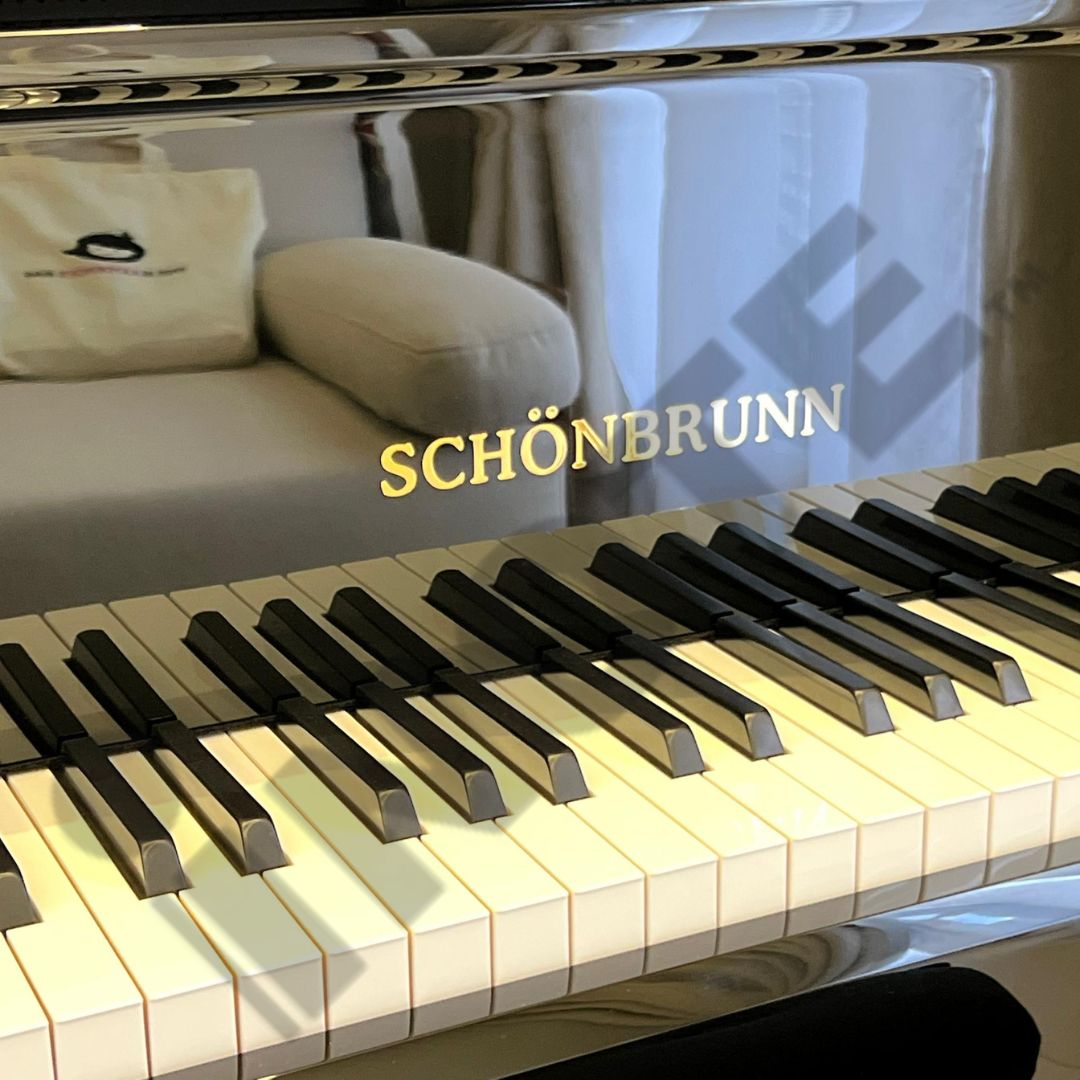 Schonbrunn XO126 German Acoustic Upright Piano (XO-126 / XO 126 / Schonbrunn)