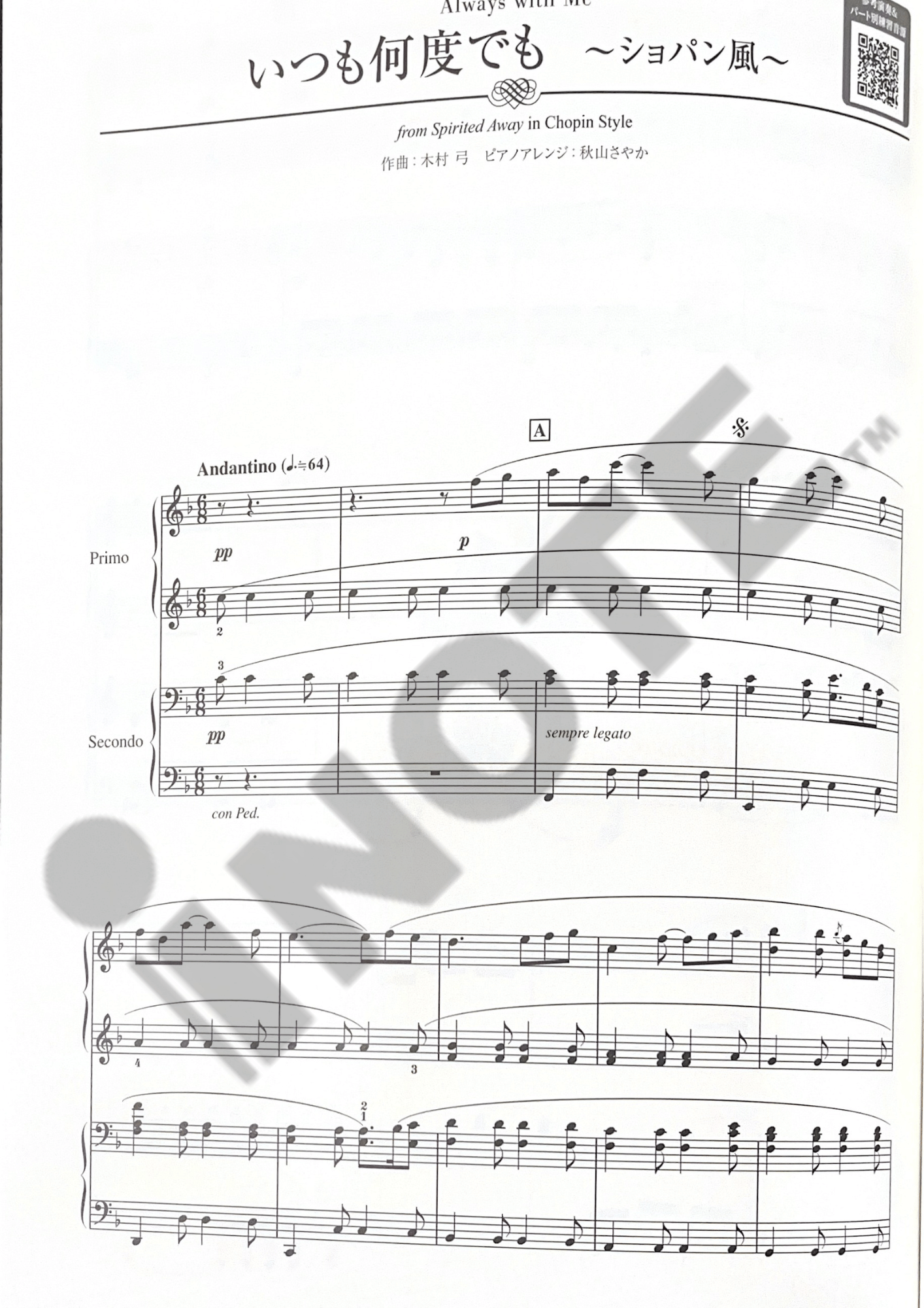 ORIGINAL Yamaha Studio Ghibli Piano Duet Book 1, Book 2 in Classical Music Style from Baroque Era to 20th Cent. Advanced