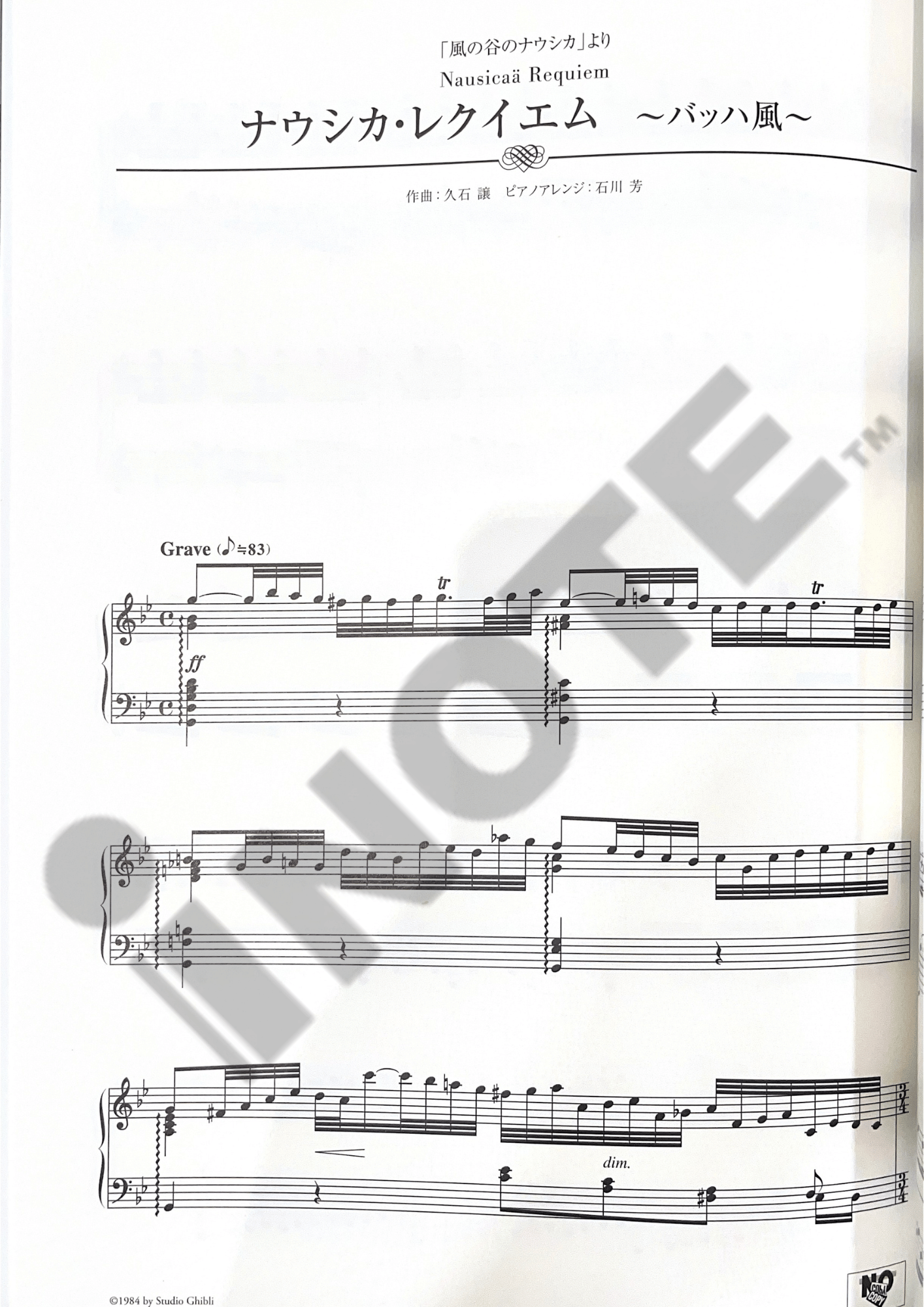 ORIGINAL Yamaha Studio Ghibli Piano Solo Book in Classical Music Style from Baroque Era to 20th Century(Advanced)