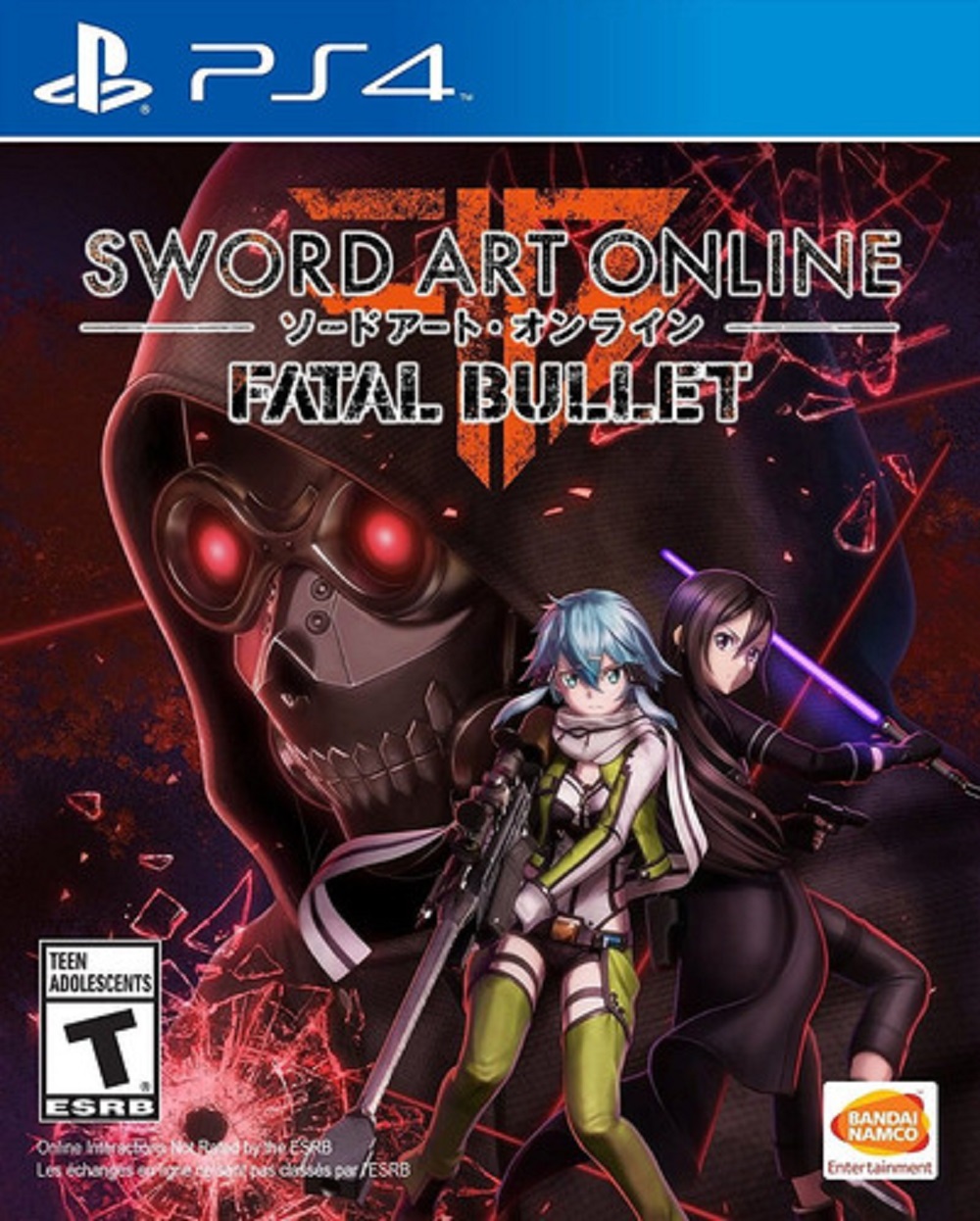 Sword Art Online: Fatal Bullet Playstation 4