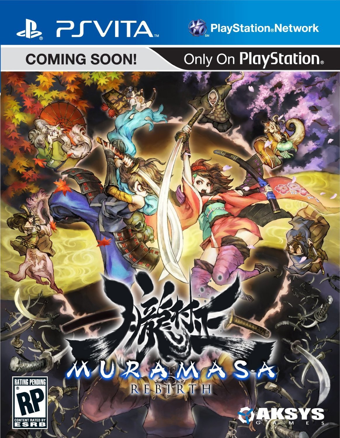 Muramasa Rebirth PS Vita